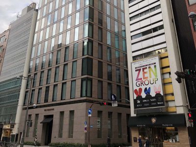 THE CELESTINE Hotel Ginza приход Тюо Токио Япония