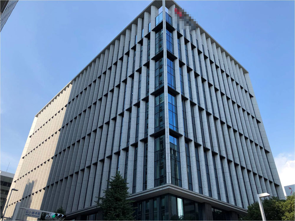 A bank building in Nagoya