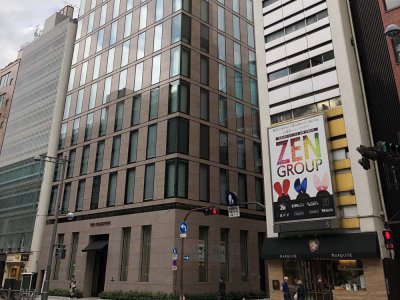 日本东京中央区银座THE CELESTINE酒店