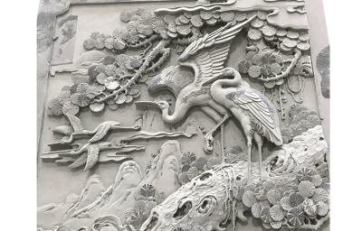 Engraving