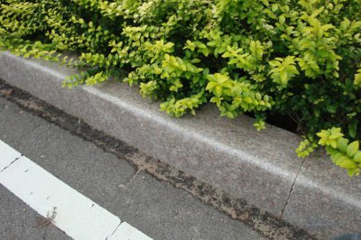 花崗岩縁石用の特殊な形の粉砕および処理方法